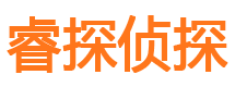 台儿庄外遇调查取证